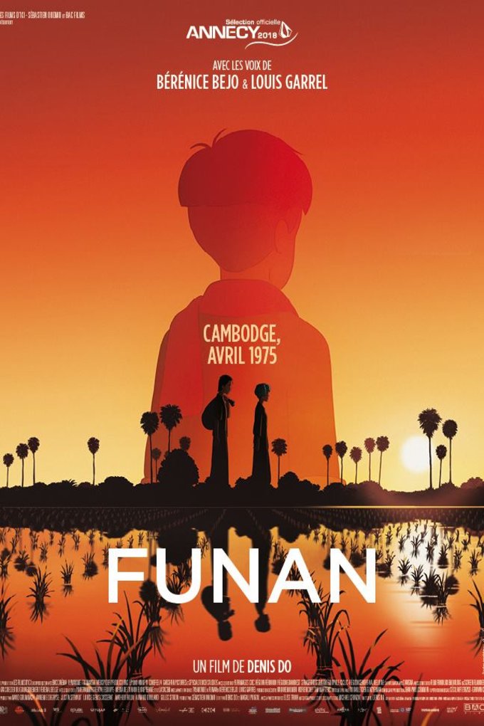Poster of the movie Funan
