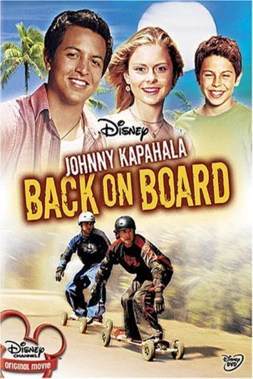English poster of the movie Johnny Kapahala: Back on Board