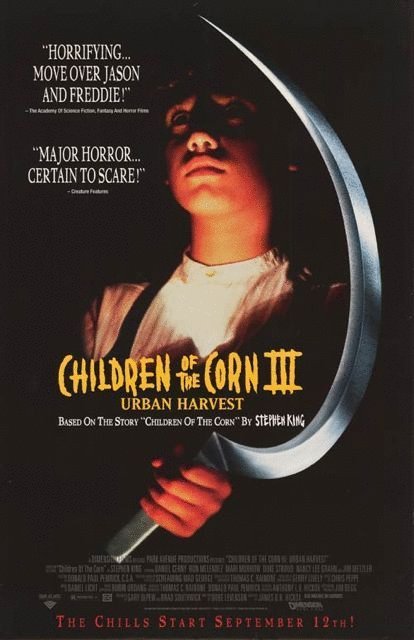 Poster of the movie Children of the Corn III: Urban Harvest