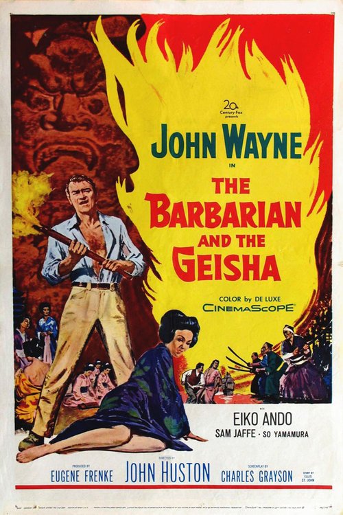 Poster of the movie The Barbarian and the Geisha