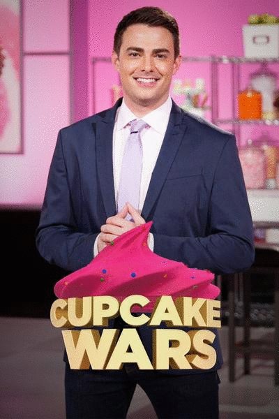 Poster of the movie Cupcake Wars