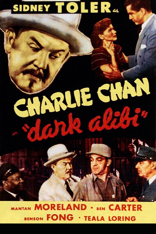 Poster of the movie Dark Alibi
