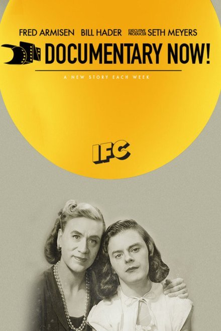 Poster of the movie Documentary Now!