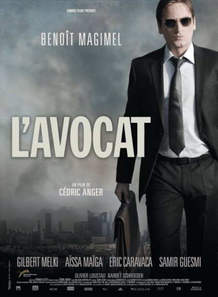 Poster of the movie L'Avocat