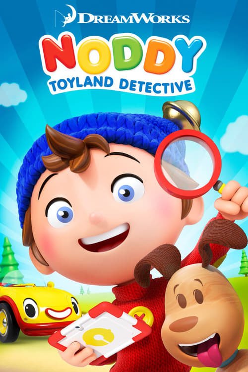 Poster of the movie Noddy, Toyland Detective