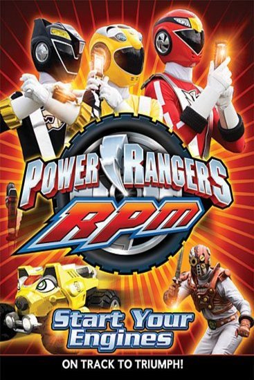 Poster of the movie Power Rangers R.P.M.