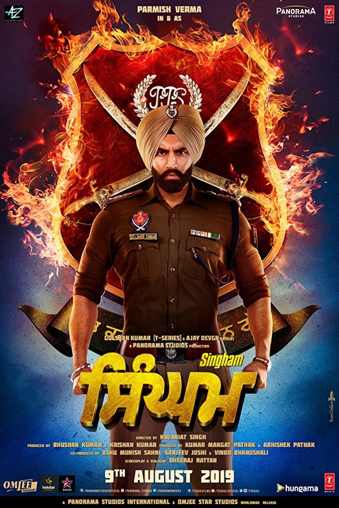 Punjabi poster of the movie Singham