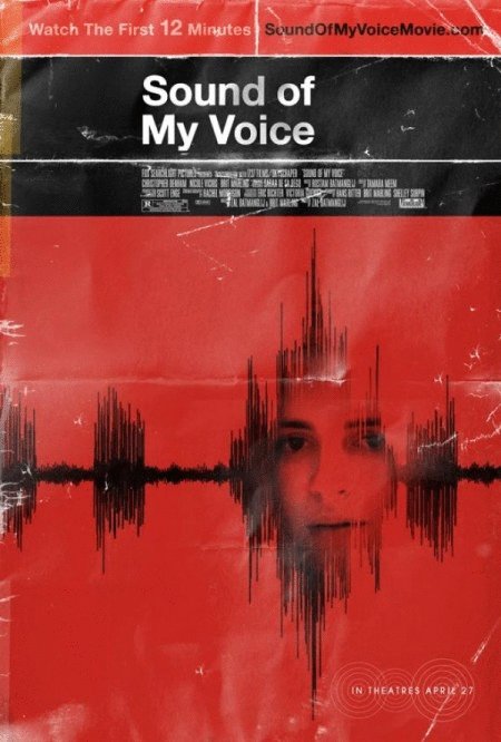 Poster of the movie Sound of My Voice