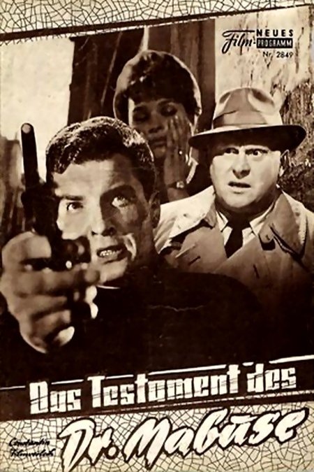 German poster of the movie The Terror of Dr. Mabuse