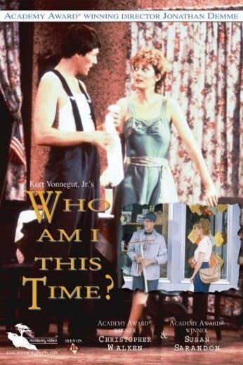 Poster of the movie American Playhouse: Who Am I This Time?