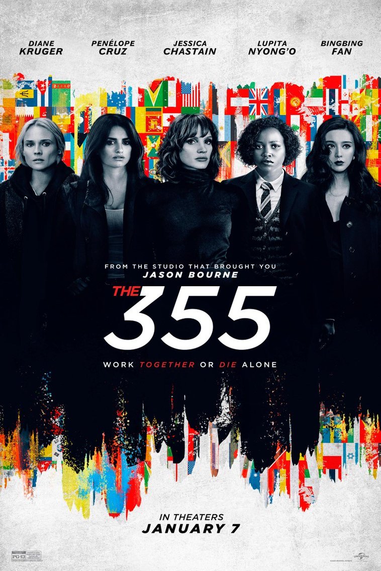 Poster of the movie The 355