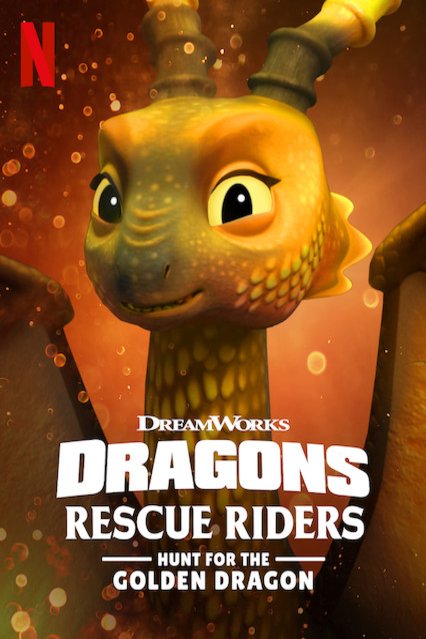 Poster of the movie Dragons: Rescue Riders: Hunt for the Golden Dragon