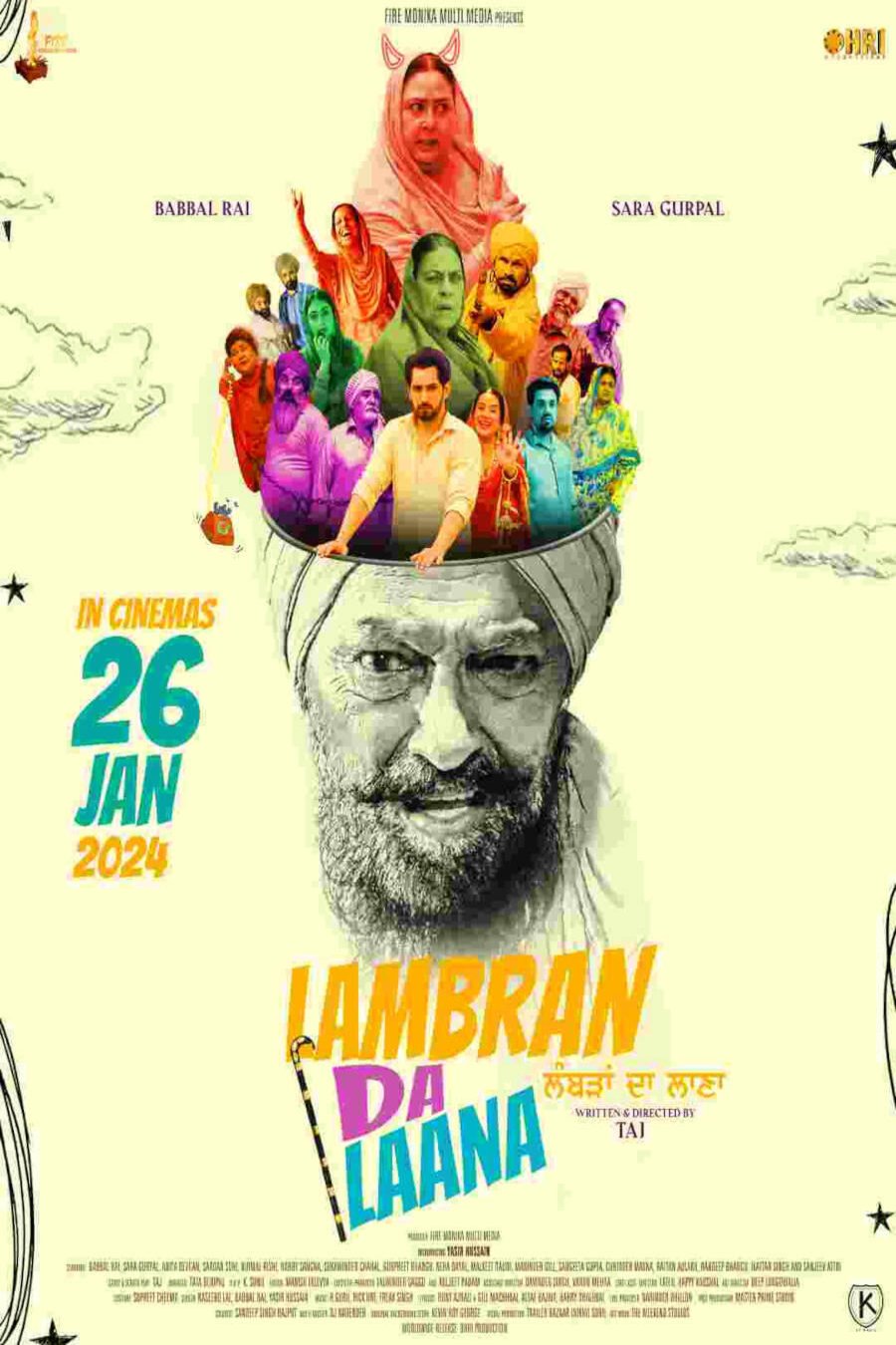 Punjabi poster of the movie Lambran da Laana